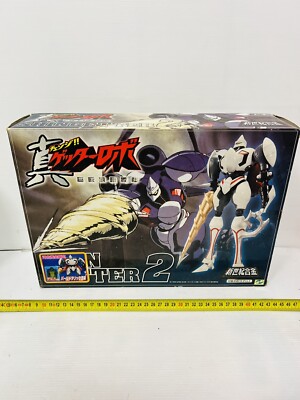 Shin Getter 2 Gohkin SG-19 Ae Bandai Robot Perfetto