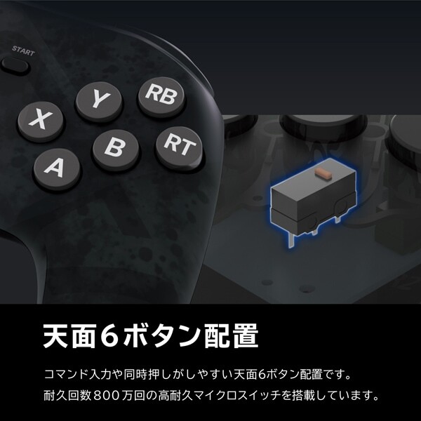 HORI Fighting Commander OCTA Controller for Windows PC ( BLACK