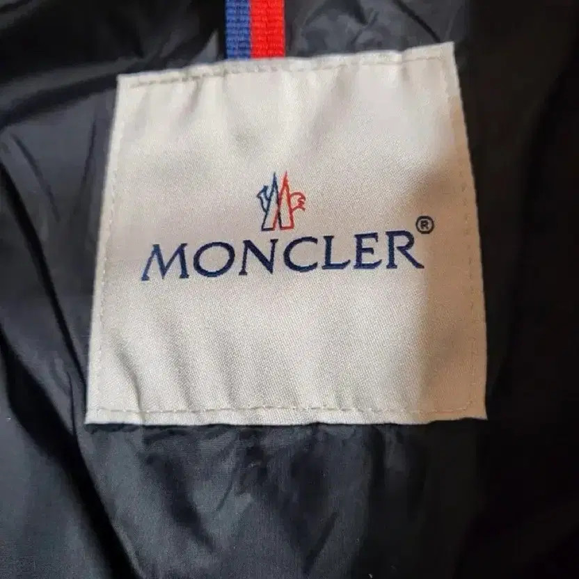 Moncler Women's Down Padding, Size 1 (44-55) thumbnail 9