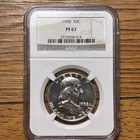 1958-P Franklin Silver Half Dollar 50C NGC PROOF PF 67
