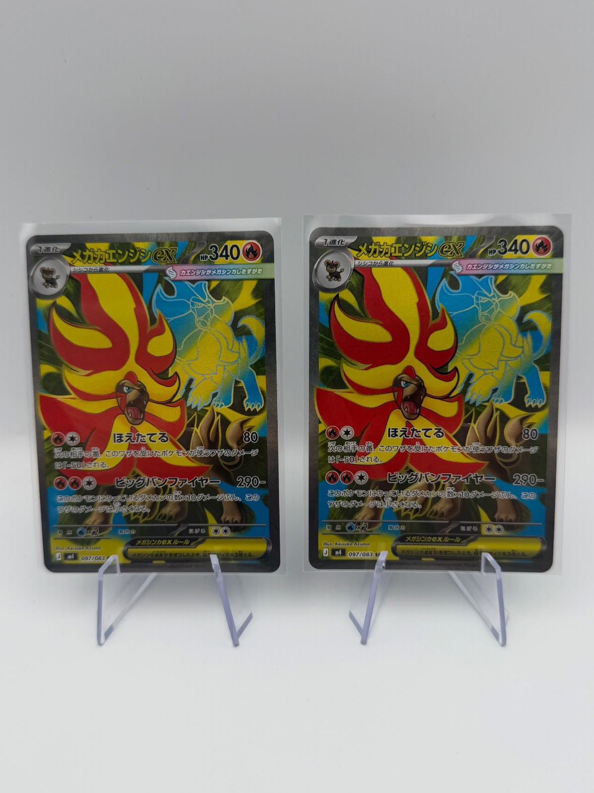 Pokemon Mega Pyroar ex SR 097/083 Ninja Spinner JP NM US Seller