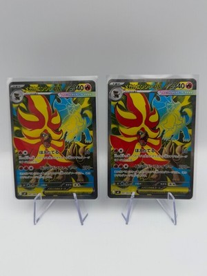 Pokemon Mega Pyroar ex SR 097/083 Ninja Spinner JP NM US Seller | eBay