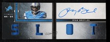 2012 Playbook Rookie Materials Red Foil Signatures 4/99 Ryan Broyles Auto 0b2