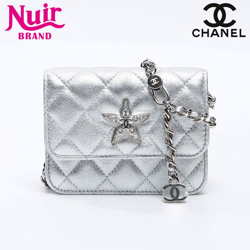CHANEL Mini Matelass Silver Star Chain Shoulder Bag Pouch-image