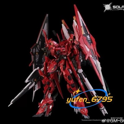 GM Model 1/72 Solardian Alloy framework Assembled model Kit Figure Gift New 33cm