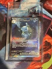 Blastoise ex 200/165 Sv: Scarlet & Violet 151 Holo TAG 10
