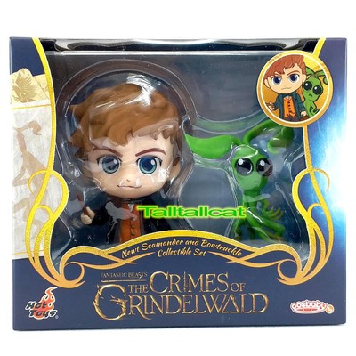 cosbaby harry potter