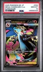 2025 POKEMON JAPANESE M2-INFERNO X SUPER RARE #094 MEGA CHARIZARD X EX PSA 10