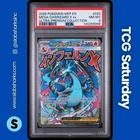 2025 POKEMON MEP BS PROMO MEGA CHARIZARD EX UPC #023 MEGA CHARIZARD X EX PSA 8