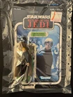 1983 Kenner Star Wars ROTJ Luke Skywalker (Jedi Knight Outfit) w/65 Card Back
