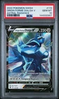 2022 POKEMON SWORD & SHIELD ASTRAL RADIANCE #113 ORIGIN FORME DIALGA V PSA 10