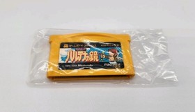 Nintendo Famicom Mini KID ICARUS GBA CIB Game Boy Advance Authentic REGION FREE