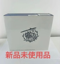 Sony PS Vita KanColle Kai Limited Edition Kantai Collection Console JP W/Box