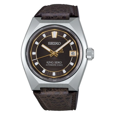 New King Seiko VANAC Automatic Manual Winding Brown Dial Men's Watch SLA093