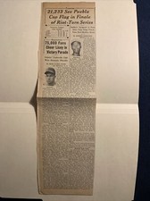 Joe Schultz Lincey Eddie Moore Puebla Patriots 1959 Sporting News Baseball 4X16