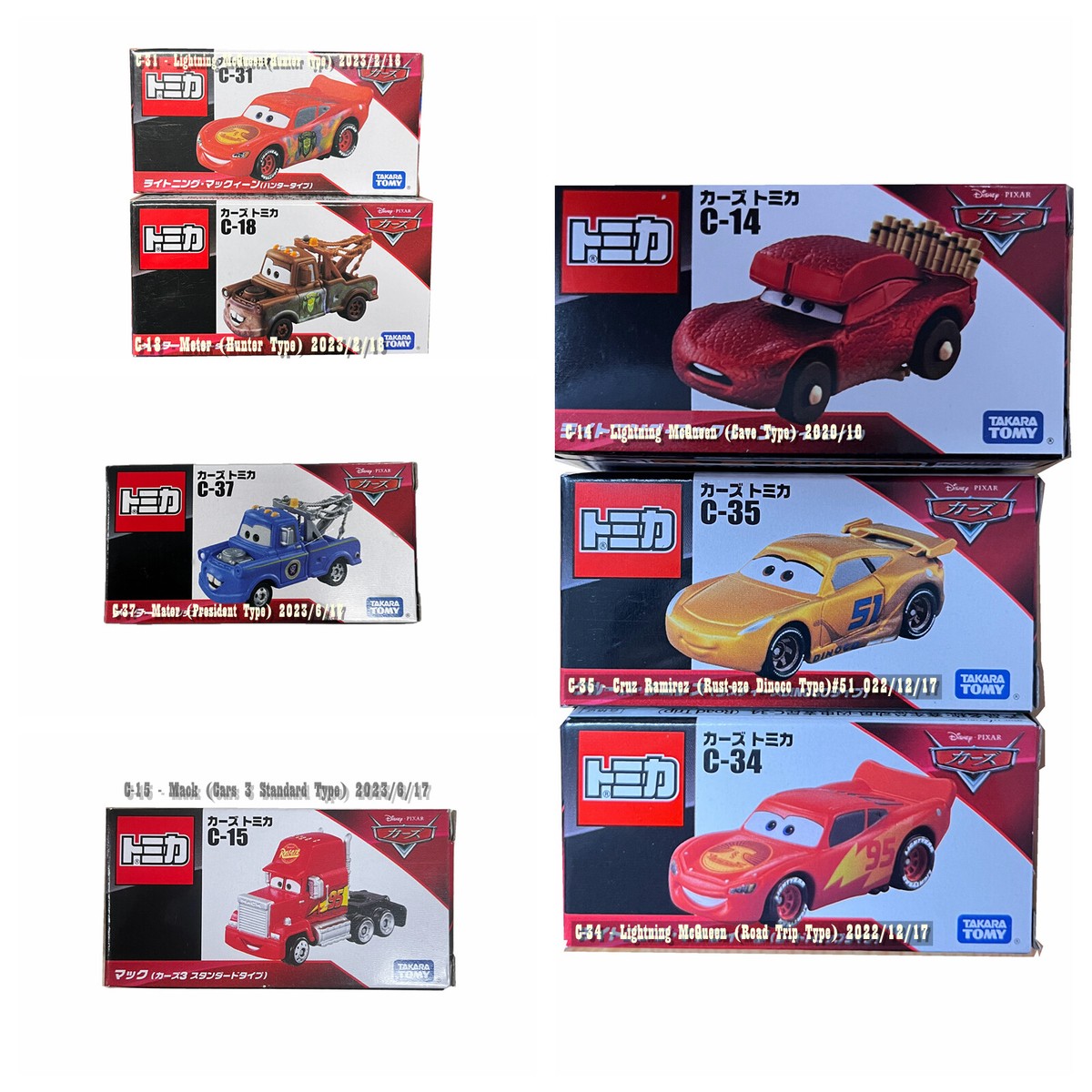 Takara Tomy Tomica Disney Pixar CARS mini Toy Diecast Car