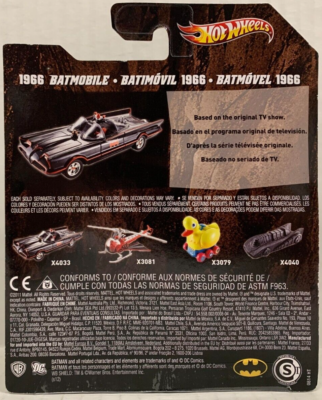 ATC Résine 1/43 - Batman Batmobile 1966