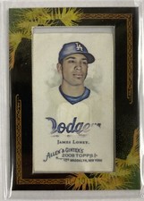 2008 Topps Allen & Ginter Cloth Silk Collection James Loney 10/10