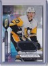 2021-22 Upper Deck Premier #146 Kasper Bjorkqvist Jersey