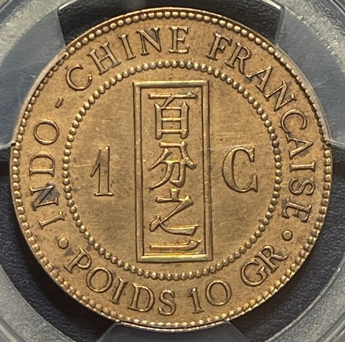 1886-A Francese IndoCina Lec-38 PCGS AU Dettaglio - Foto 4 di 4
