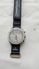 OMEGA Moonswatch Mission to Jupiter - Full Set Including Original Receipt.