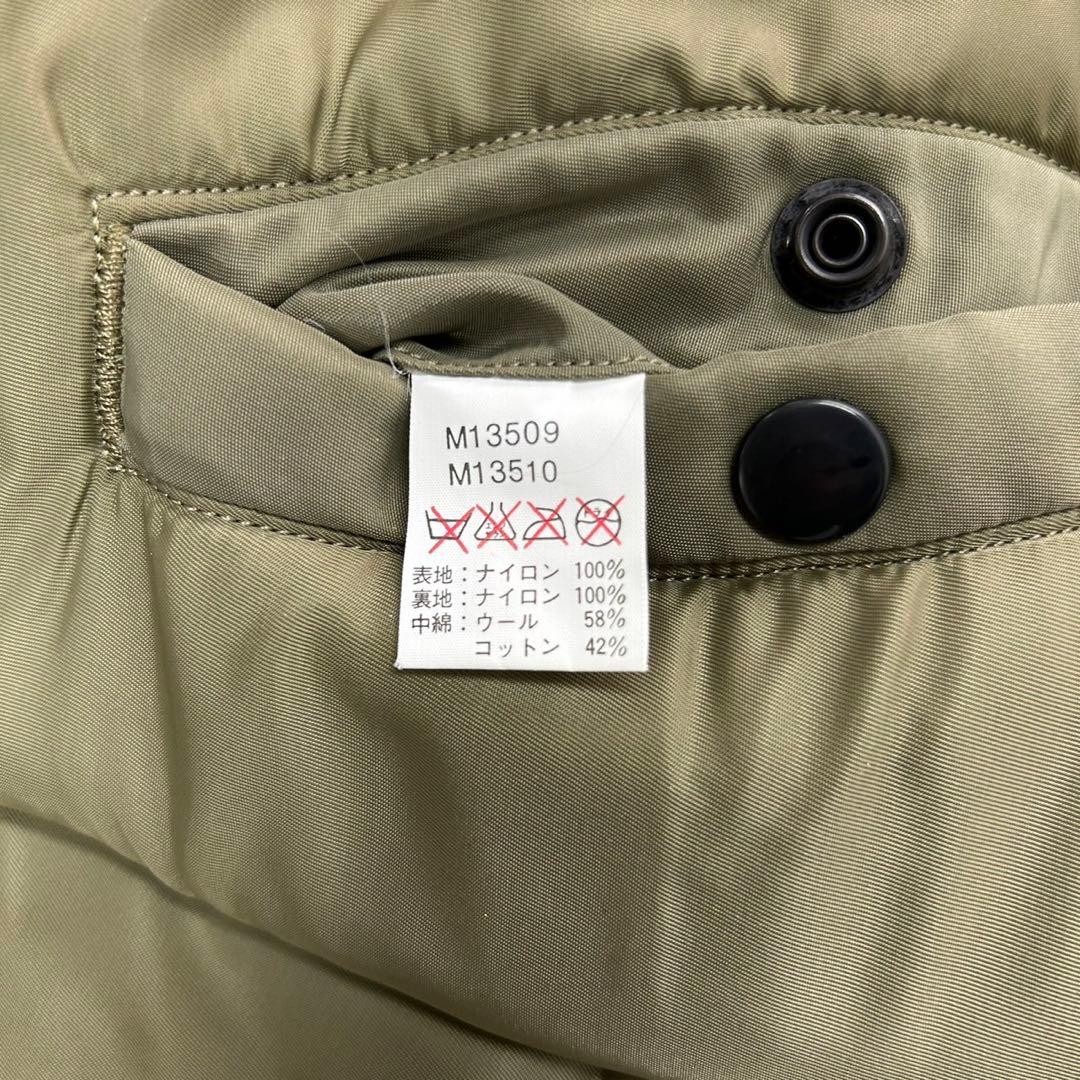 BUZZ RICKSON'S patch B-15C Flight Jacket Blouson … - image 13