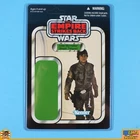 Star Wars - Luke Bespin VC04 - Proof Card - Vintage Collection - [SWVC-198]