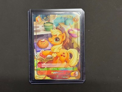 My Little Pony Applejack 1st Edition Signature Alt BP01-GR04 Kayou