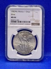 1983 Mexican Silver Libertad 1 oz — photo from another recent sale