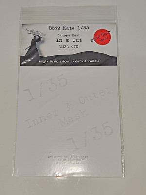 DEAD Design 1/35 Nakajima B5N2 Kate In and Out Masking for Border Model kits