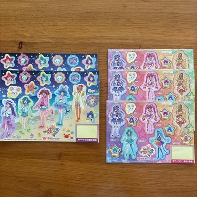 Star Twinkle Precure Sticker Sticker Sticker