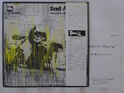 15%OFF Kosuke Mine Quintet 2nd Album Three Blind Mice TBM(F)-2504