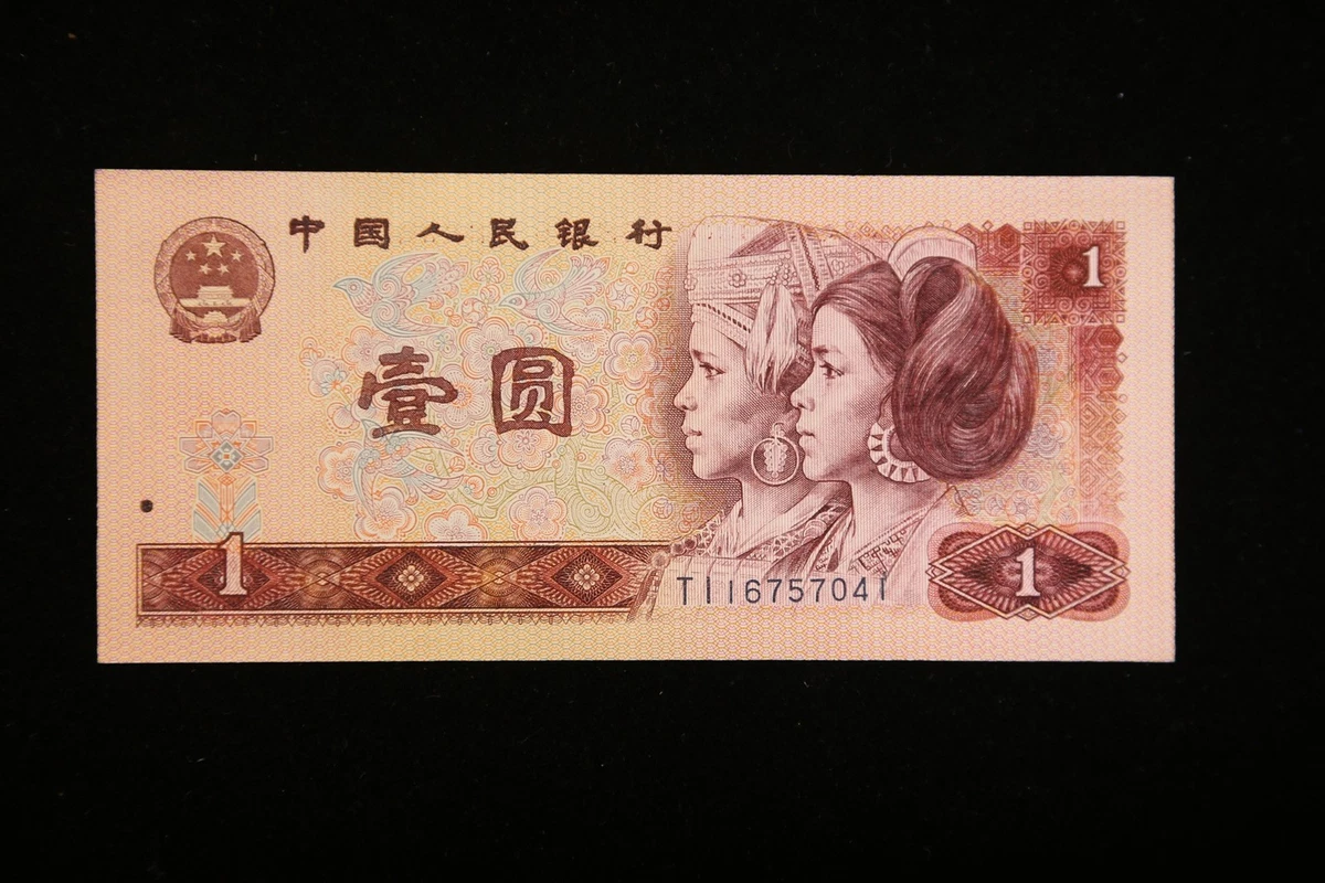 [現地購入・保管品] 鑑真大師像回国巡展　額面8分／25枚 中国切手1980年 現地購入・保管品] 鑑真大師像回国巡展 額面8分／25枚 中国切手