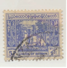 Burma Stamp Scott #142, Used
