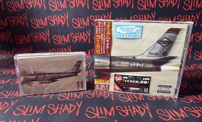 EMINEM CD CASSETTE  KAMIKAZE 2018 UNIVERSAL JASRAC UICS-1347 JAPAN