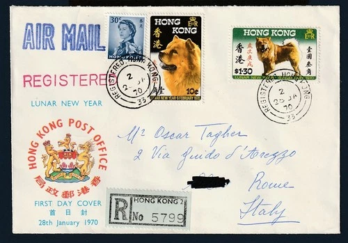 Hong Kong to Italy 1970 nice registered Air Mail FDC New Year Dog