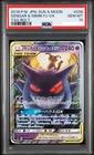 PSA 10 Gengar & Mimikyu GX 038/095 SM9 Tag Bolt 2018 Pokemon Card Japanese #038