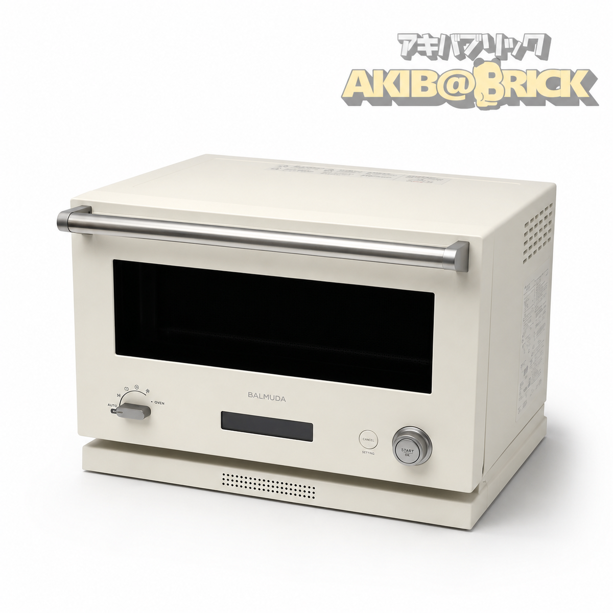 BALMUDA K04AWH The Range Flat Microwave and Oven for sale online