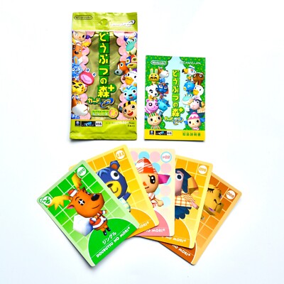 Series 1 2 3 Card Collection Animal Crossing E-Reader Promo Card (Game ...