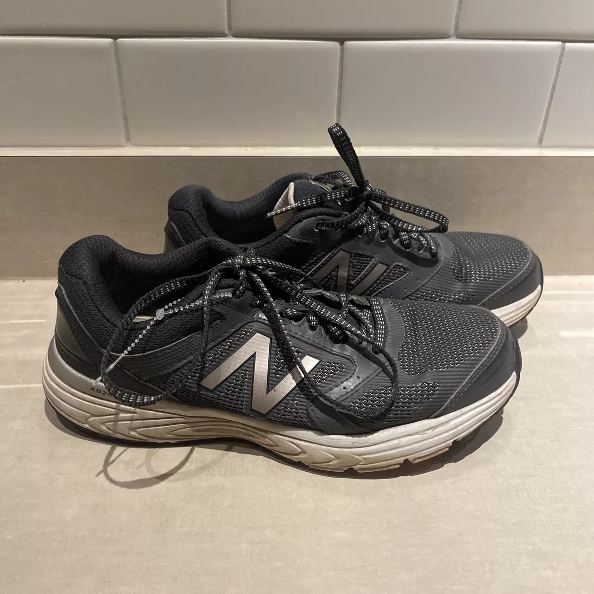 New clearance balance 560v7