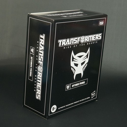 OPTIMUS PRIMAL Transformers Rise of the Beasts Ultimate MV7 ROTB Hasbro 2023 New - Picture 13 of 17