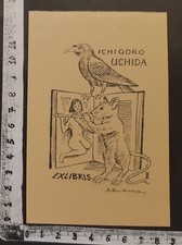 WUNDERKAMMER C EXLIBRIS 942 " TOPO " - * A VERMEYLEN * - P