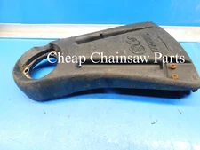 GUARD DEFLECTOR FOR ECHO SRM-230 TRIMMER   ---   BOX 862 B