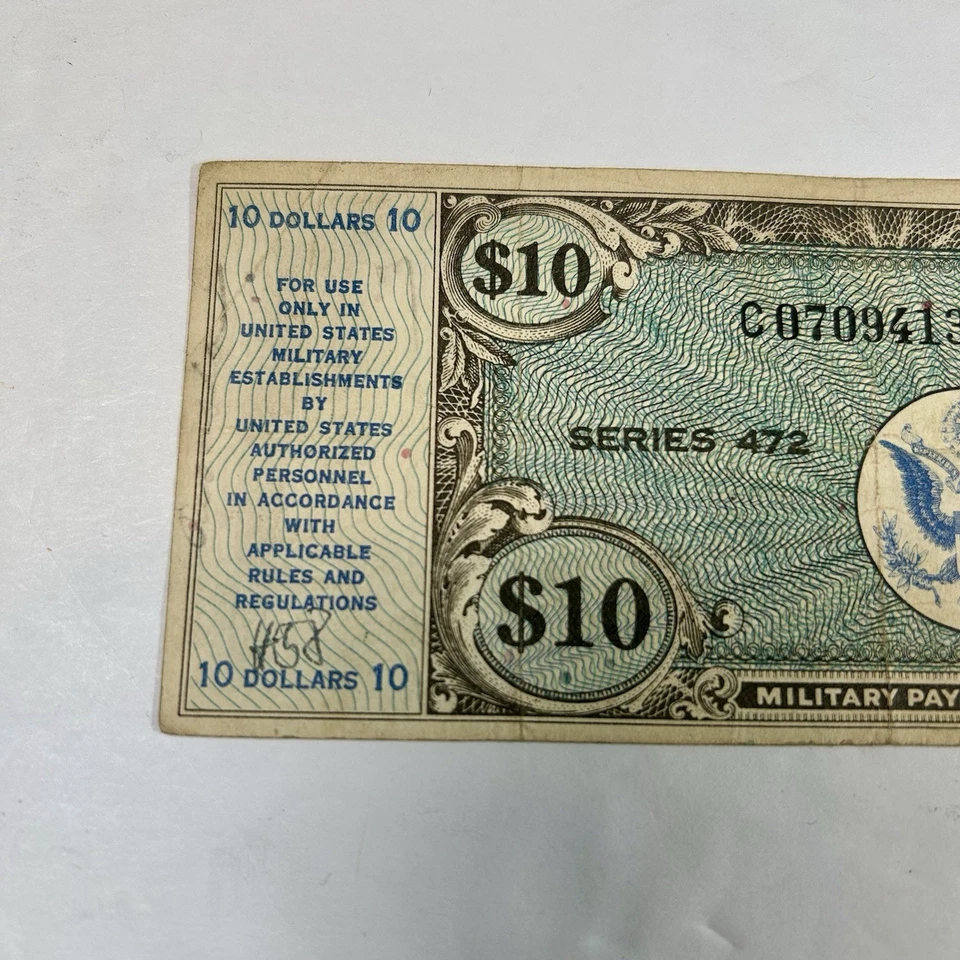 Military Payment Certificate, $10 Series 472 RARE CIRCULATED - Image 3 of 4