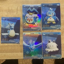 Palworld Trading Card