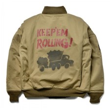 REAL McCOY TANKARS/RED BALL HIGHWAY #0129