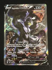 Single Strike Urshifu V 151/163 Pokemon Battle Styles Alternate Art Holo NM on eBay