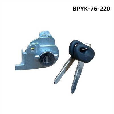 Car Left Front Driver Door Lock Cylinder Kit BPYK76220 Fit For Mazda 6 5 8 CX-7