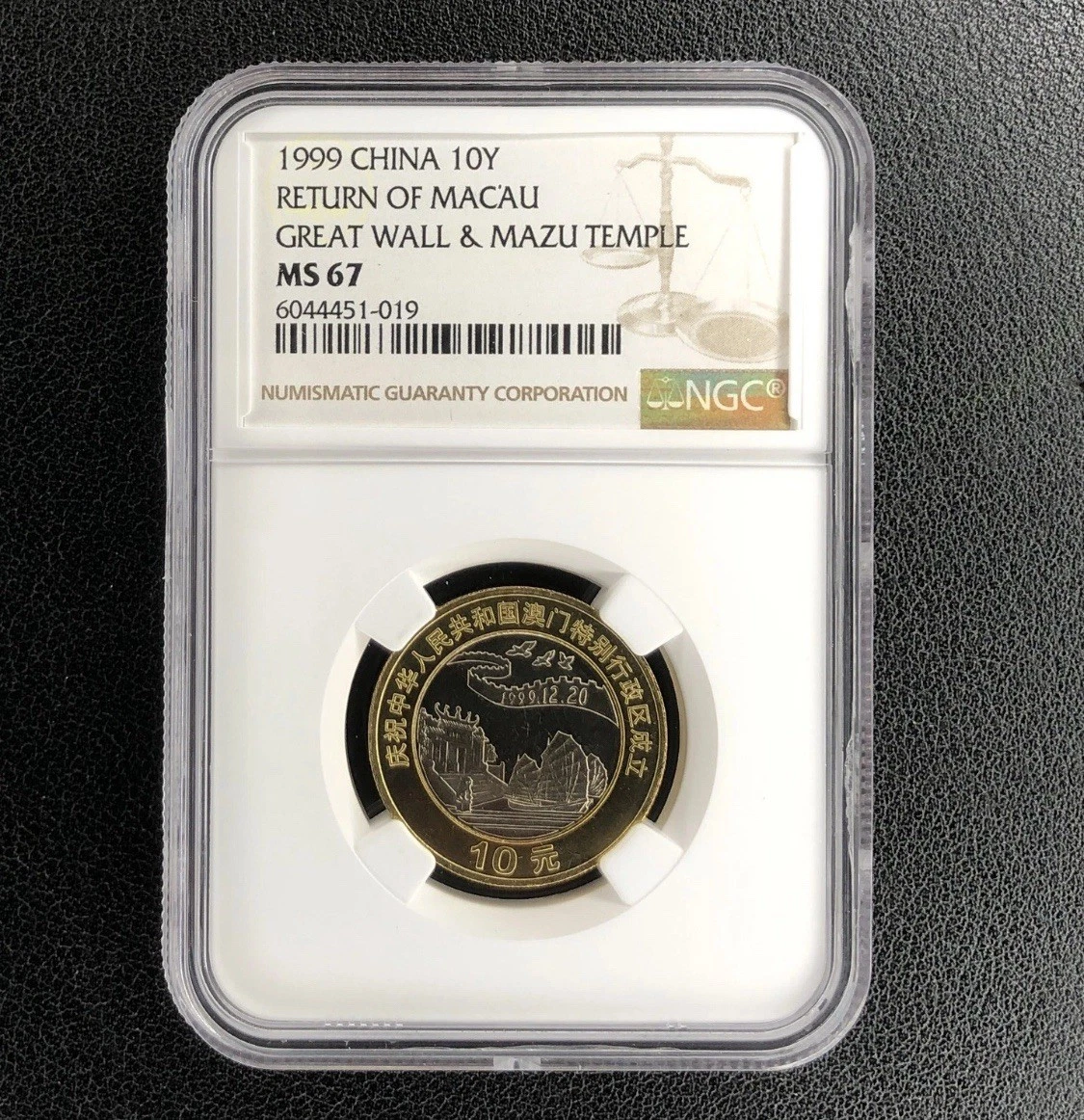 10 元面值1999 中华民国金币(1949-现在) 的人| eBay