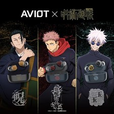 PSL AVIOT TE-V1R Jujutsu Kaisen Collabo Jujutsu High School Model Limited NEW